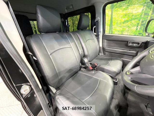 Daihatsu ATRAI 2022-02 8549505-7
