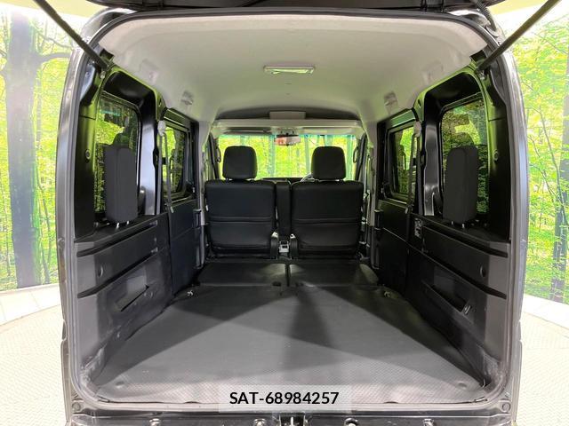 Daihatsu ATRAI 2022-02 8549505-9