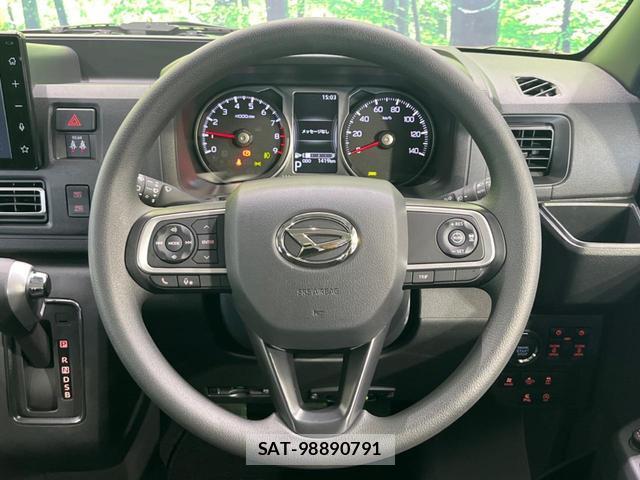 Daihatsu ATRAI 2025-05 8551517-10