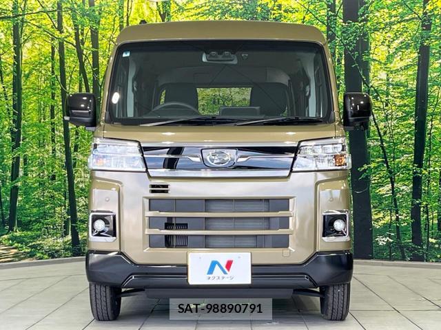 Daihatsu ATRAI 2025-05 8551517-13