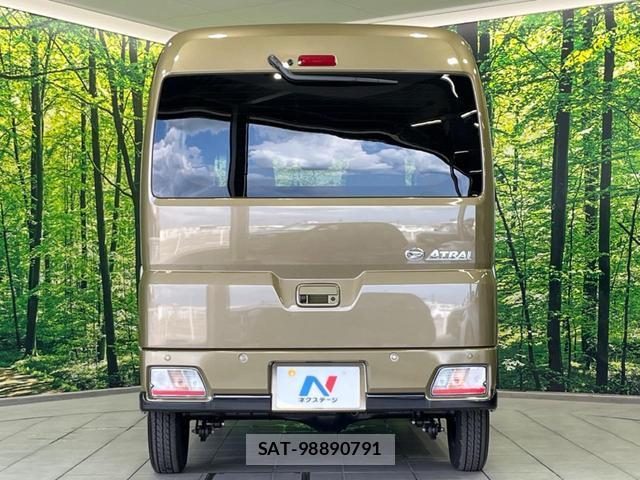 Daihatsu ATRAI 2025-05 8551517-14