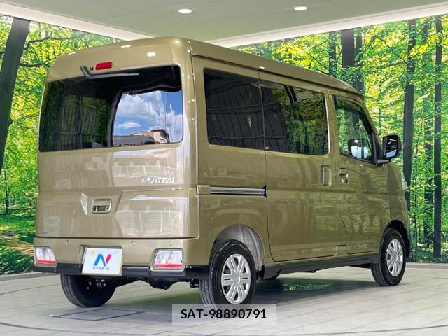 Daihatsu ATRAI 2025-05 8551517-16