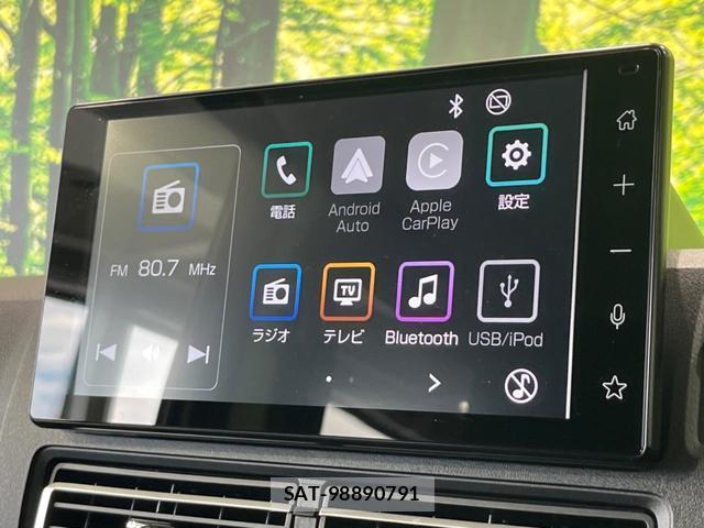 Daihatsu ATRAI 2025-05 8551517-3