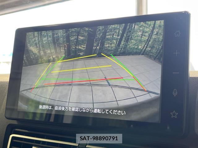 Daihatsu ATRAI 2025-05 8551517-4