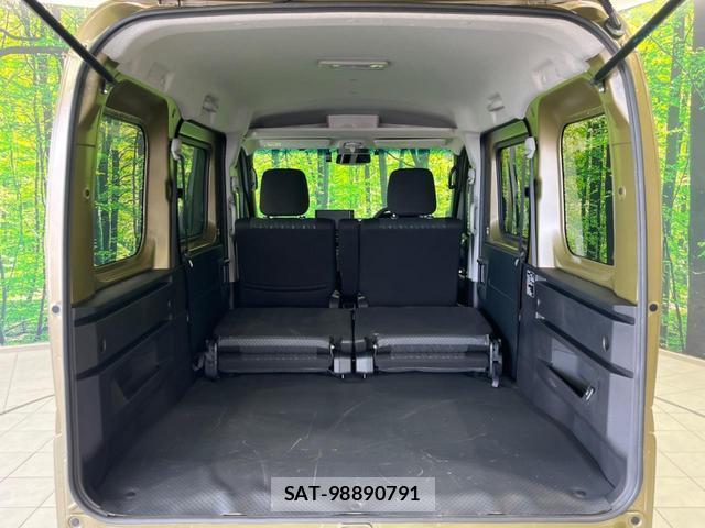 Daihatsu ATRAI 2025-05 8551517-9