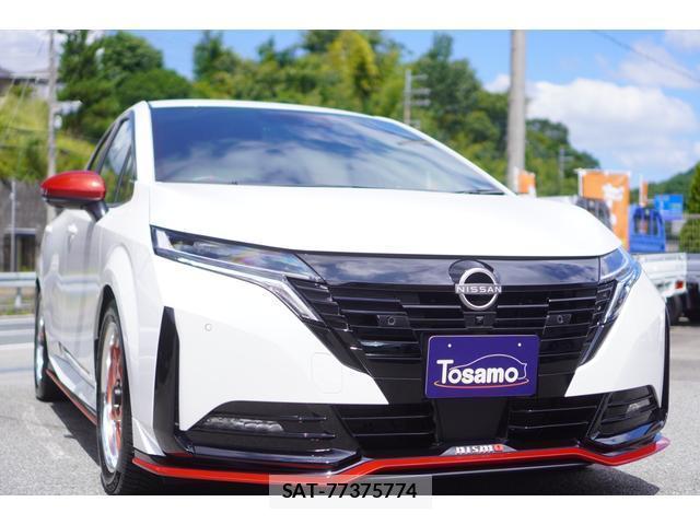Nissan AURA 2024-10 8545414-11