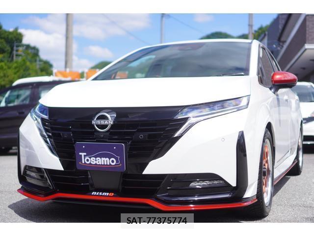 Nissan AURA 2024-10 8545414-12