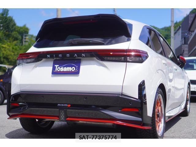Nissan AURA 2024-10 8545414-13