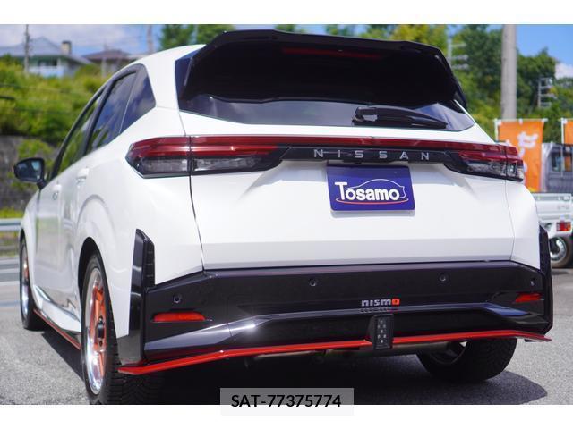 Nissan AURA 2024-10 8545414-14