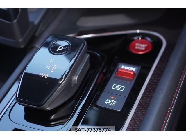 Nissan AURA 2024-10 8545414-18