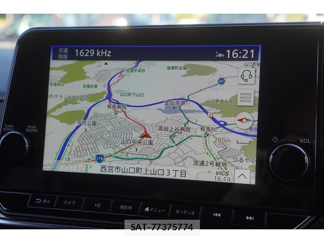 Nissan AURA 2024-10 8545414-4