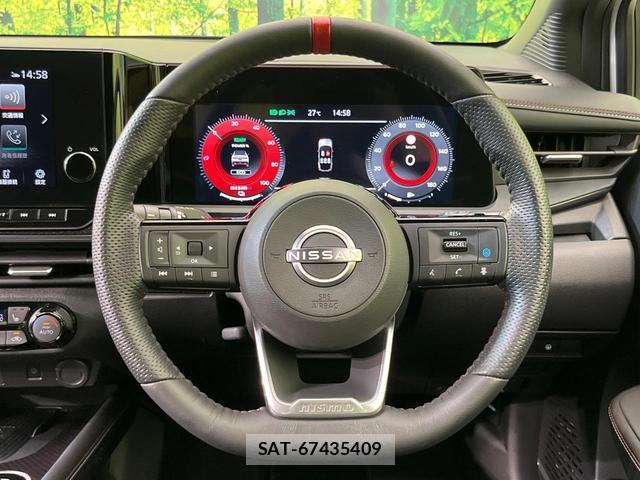 Nissan AURA 2024-07 8545470-10