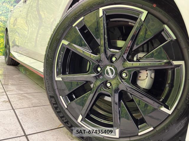 Nissan AURA 2024-07 8545470-12