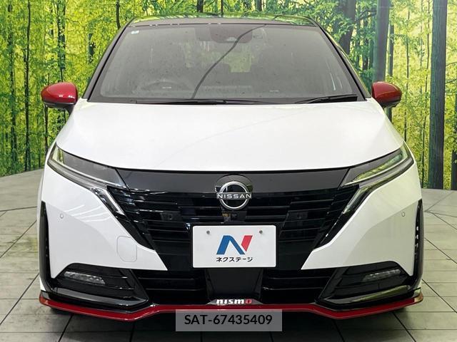 Nissan AURA 2024-07 8545470-13