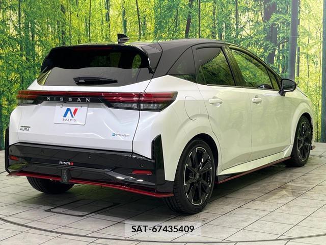 Nissan AURA 2024-07 8545470-16