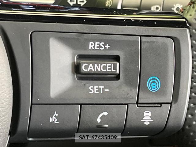 Nissan AURA 2024-07 8545470-3