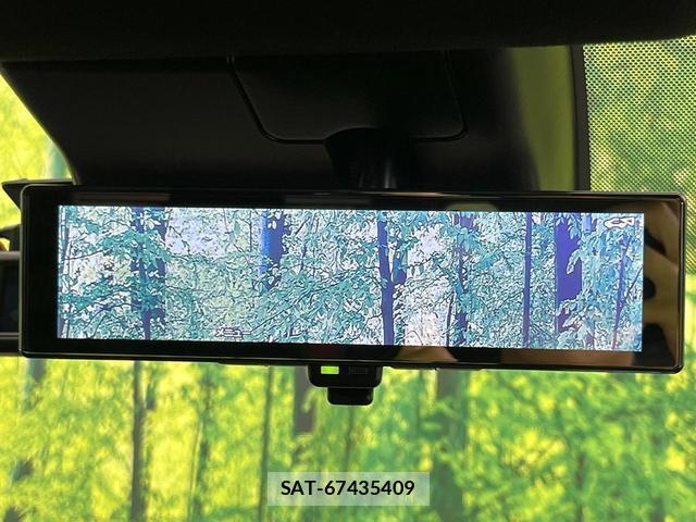 Nissan AURA 2024-07 8545470-6