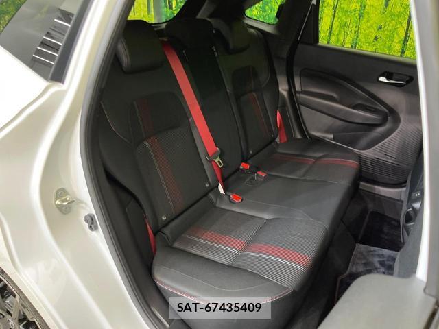 Nissan AURA 2024-07 8545470-8