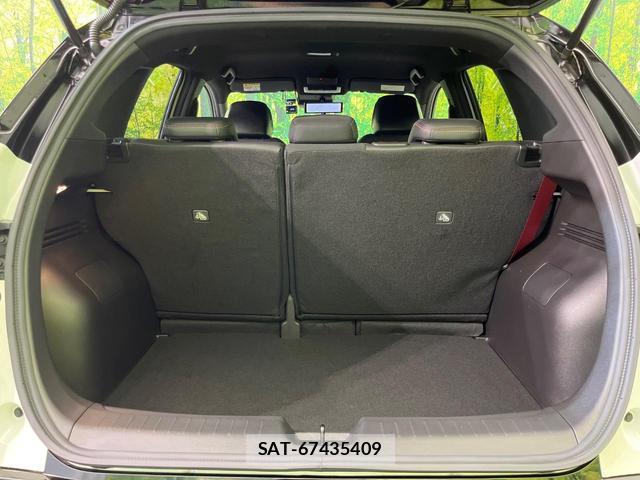 Nissan AURA 2024-07 8545470-9