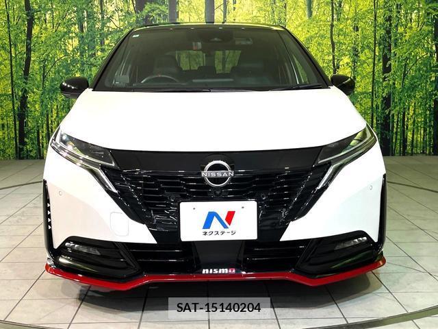 Nissan AURA 2022-01 8546825-13