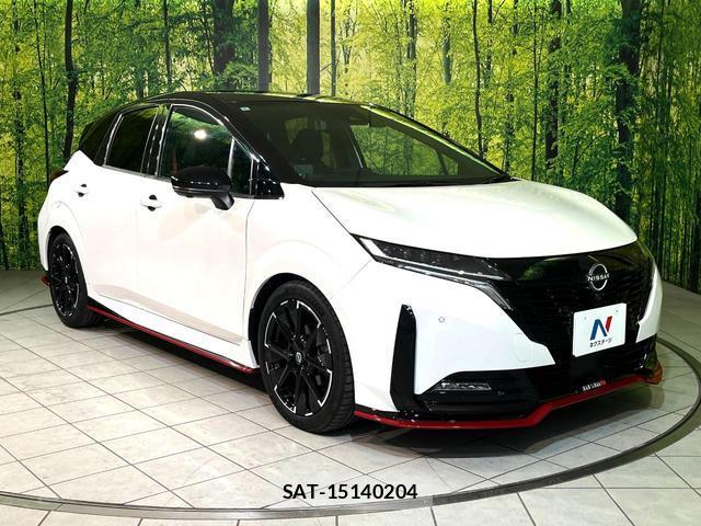 Nissan AURA 2022-01 8546825-15