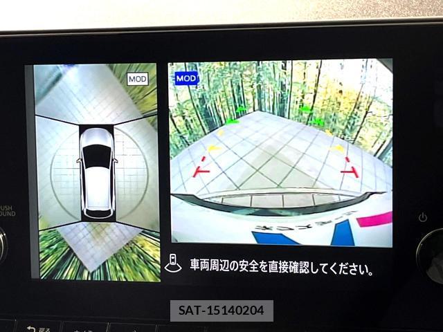 Nissan AURA 2022-01 8546825-4