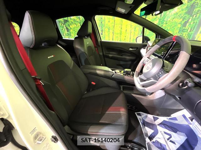 Nissan AURA 2022-01 8546825-7
