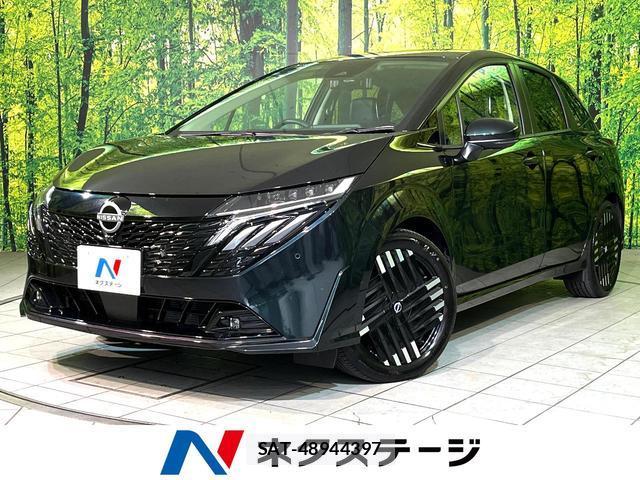 Nissan AURA 2025-06 8546843-0
