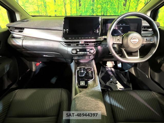 Nissan AURA 2025-06 8546843-1