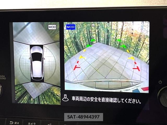 Nissan AURA 2025-06 8546843-3