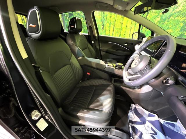 Nissan AURA 2025-06 8546843-7