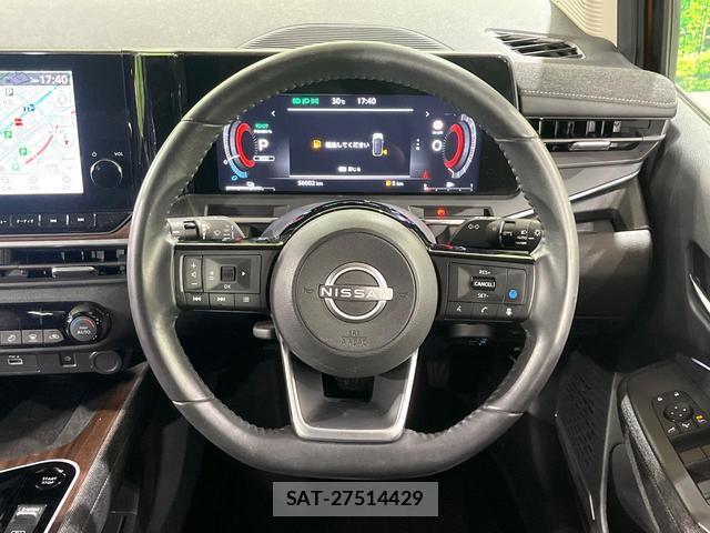 Nissan AURA 2022-04 8547177-10