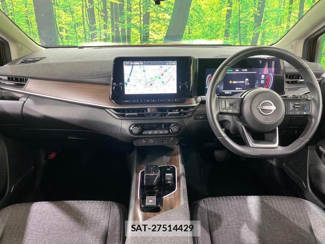 Nissan AURA 2022-04 8547177-4