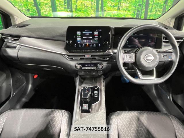 Nissan AURA 2025-09 8548490-1