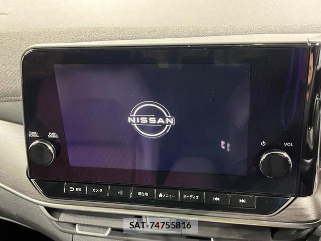 Nissan AURA 2025-09 8548490-3