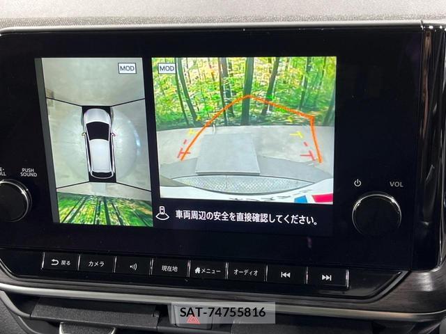 Nissan AURA 2025-09 8548490-4