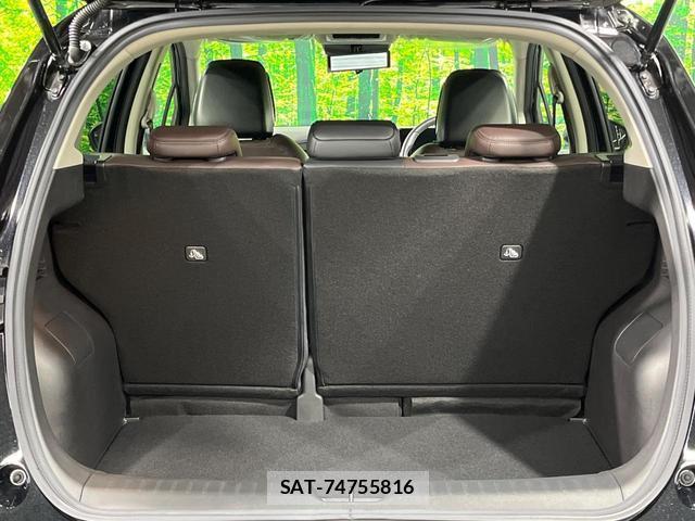 Nissan AURA 2025-09 8548490-9