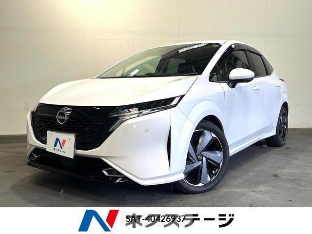 Nissan AURA 2023-02 8548506-0