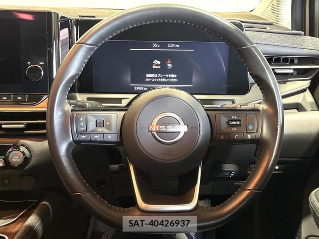 Nissan AURA 2023-02 8548506-11