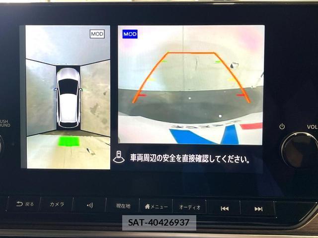 Nissan AURA 2023-02 8548506-3