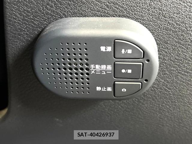 Nissan AURA 2023-02 8548506-5