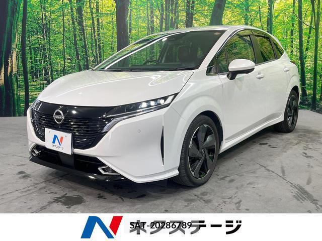 Nissan AURA 2022-11 8548540-0