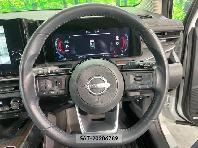 Nissan AURA 2022-11 8548540-12