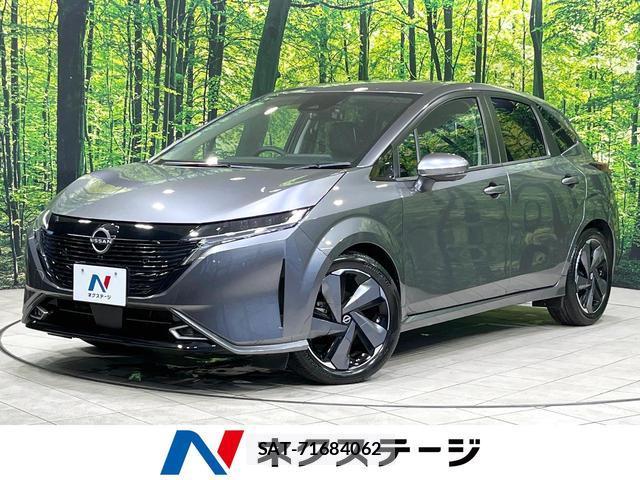 Nissan AURA 2021-12 8549427-0