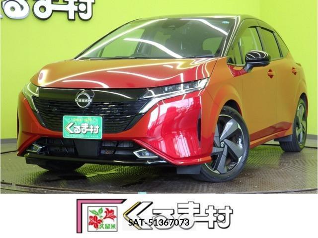 Nissan AURA 2023-03 8550885-0