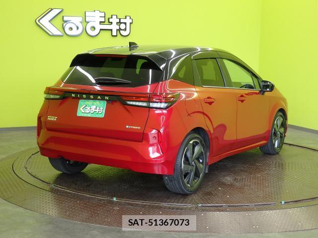 Nissan AURA 2023-03 8550885-17