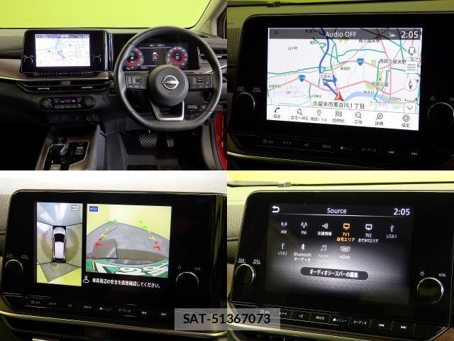 Nissan AURA 2023-03 8550885-2