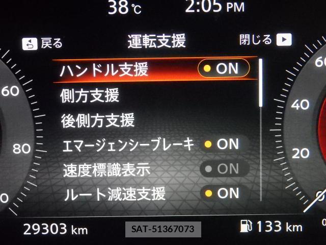 Nissan AURA 2023-03 8550885-4