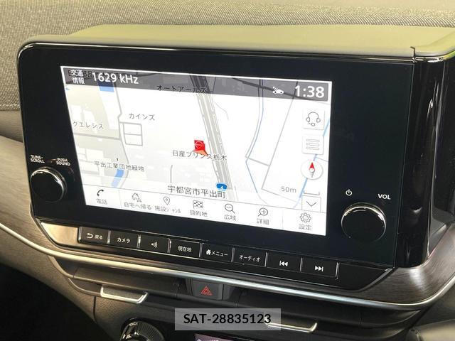 Nissan AURA 2024-07 8552113-2