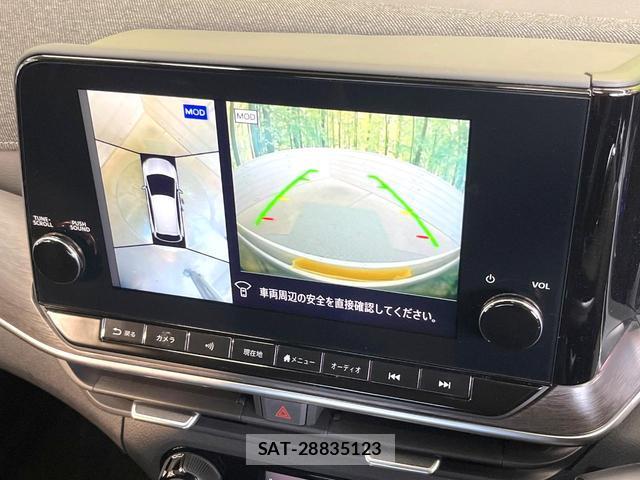 Nissan AURA 2024-07 8552113-3